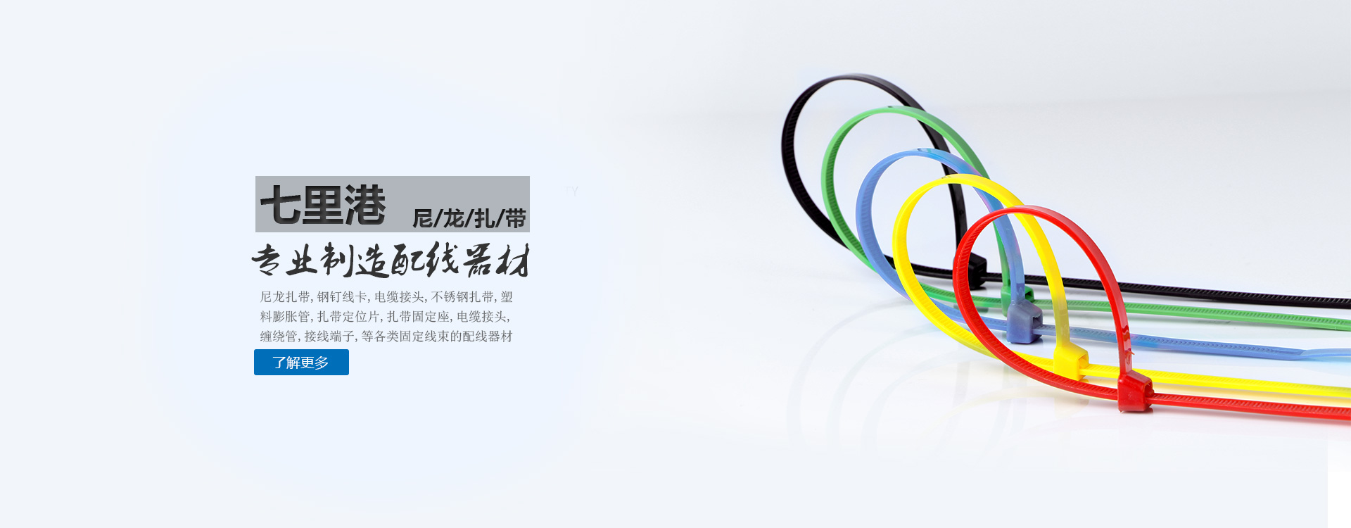 Galaxy·银河国际(中国)-官方网站